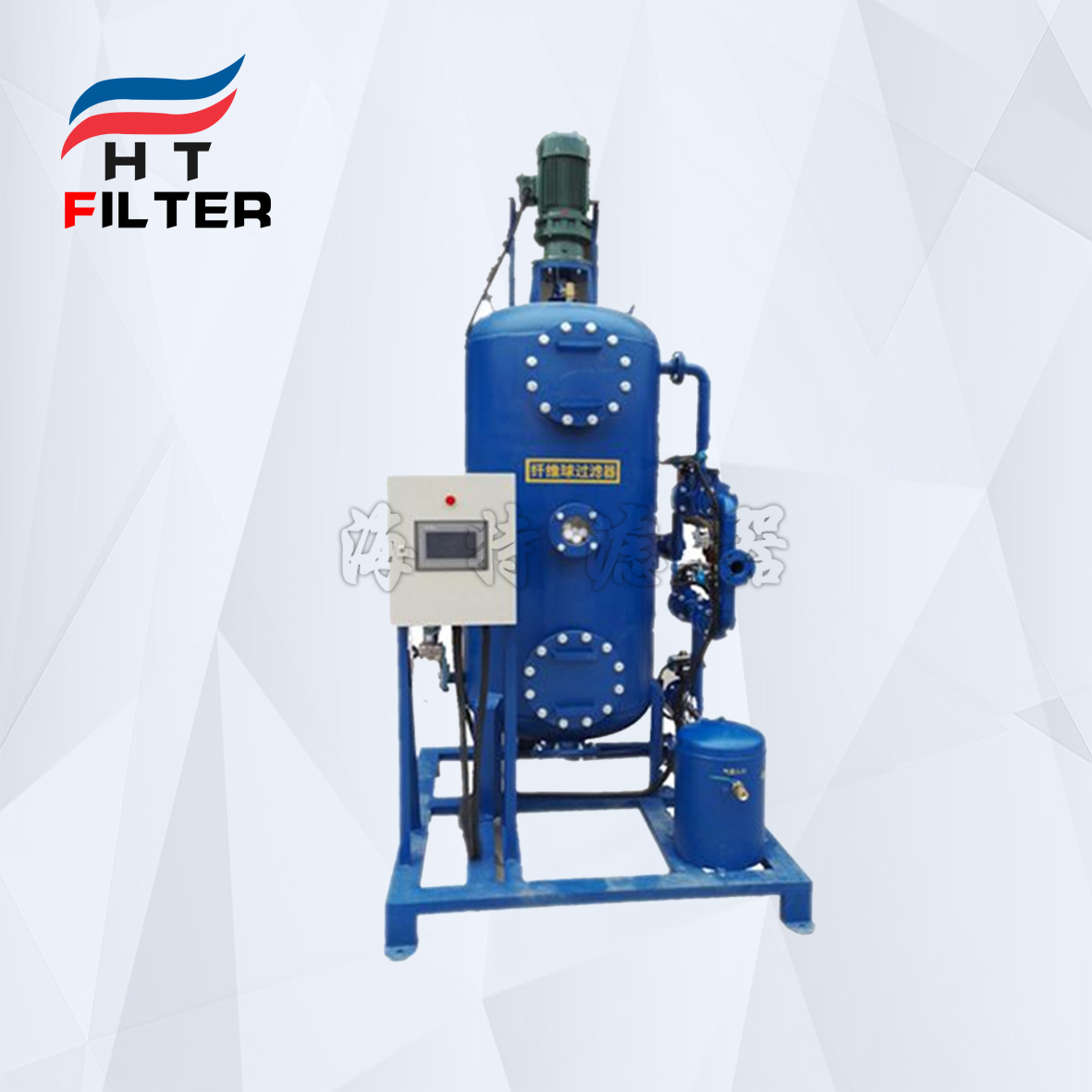 改性硝化毛錢(qián)纖維球過(guò)濾器