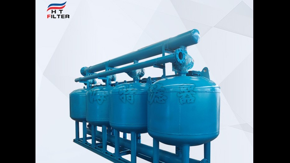 紡織印染廢水預(yù)處理淺層砂過濾器