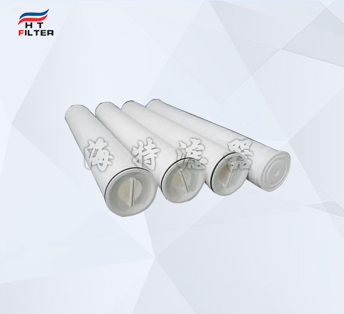 熱電廠鍋爐補給水大流量濾芯