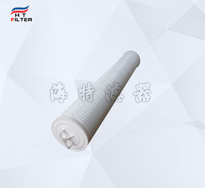 大流量耐磨折疊濾芯 煤礦井下噴霧降塵水處理