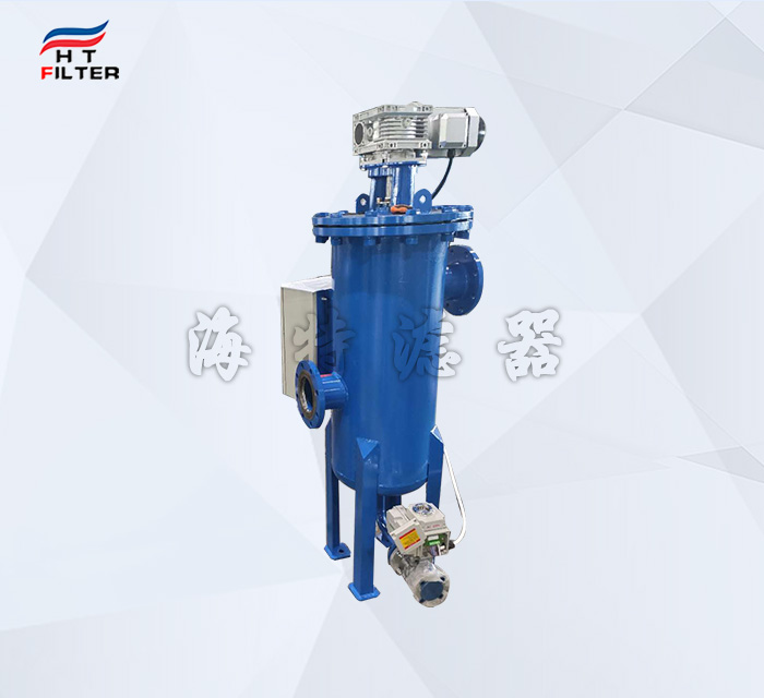 自清洗過(guò)濾器-刷式精密過(guò)濾