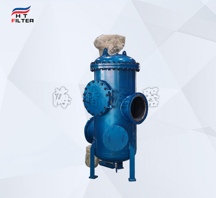 滴水灌溉水處理自清洗過(guò)濾器