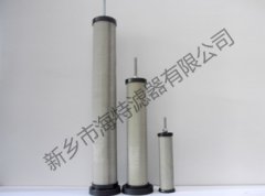 空壓機系統(tǒng)空氣凈化用濾芯-漢克森E9-16濾芯