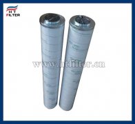 HC8900FDS16H頗爾濾芯